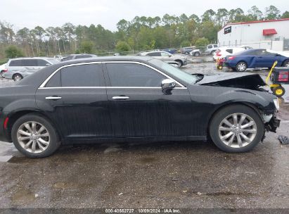 Lot #2995299960 2018 CHRYSLER 300 LIMITED AWD