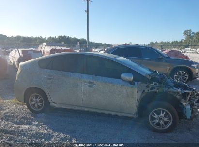 Lot #3035086843 2010 TOYOTA PRIUS II