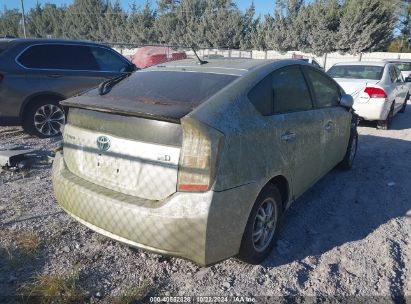 Lot #3035086843 2010 TOYOTA PRIUS II