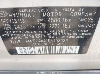 Lot #3056473702 2014 HYUNDAI SONATA HYBRID LIMITED