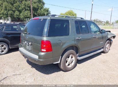 Lot #3053064655 2004 FORD EXPLORER XLT