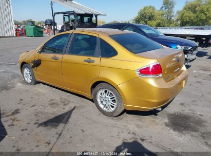 Lot #3035089382 2009 FORD FOCUS SE