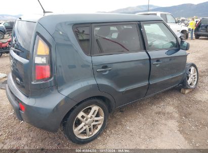 Lot #3034472589 2011 KIA SOUL +