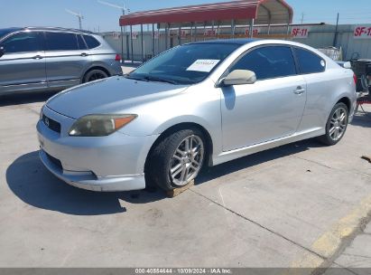 Lot #2992829932 2007 SCION TC