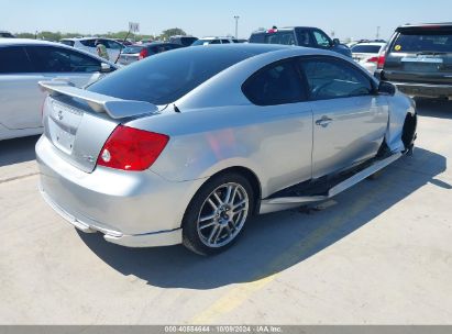 Lot #2992829932 2007 SCION TC