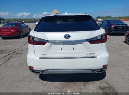 Lot #2992824678 2020 LEXUS RX 350