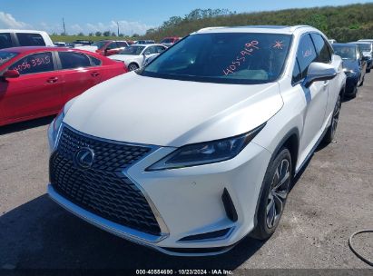 Lot #2992824678 2020 LEXUS RX 350