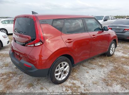 Lot #2995299880 2022 KIA SOUL LX