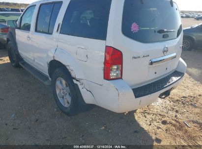 Lot #3035086814 2008 NISSAN PATHFINDER SE