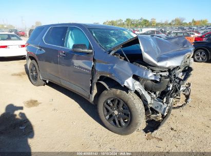 Lot #3035086810 2021 CHEVROLET TRAVERSE FWD LS