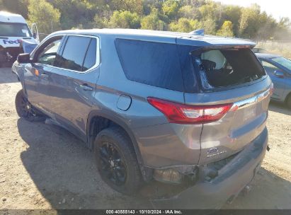 Lot #3035086810 2021 CHEVROLET TRAVERSE FWD LS