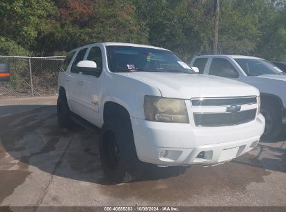 Lot #2992829916 2009 CHEVROLET TAHOE LT1