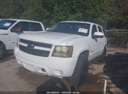 Lot #2992829916 2009 CHEVROLET TAHOE LT1