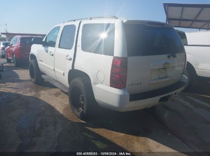 Lot #2992829916 2009 CHEVROLET TAHOE LT1