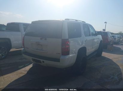 Lot #2992829916 2009 CHEVROLET TAHOE LT1