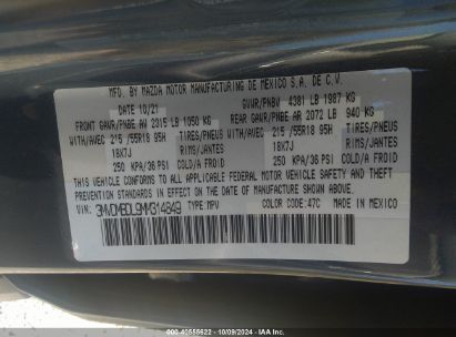 Lot #2995299838 2021 MAZDA CX-30 PREMIUM