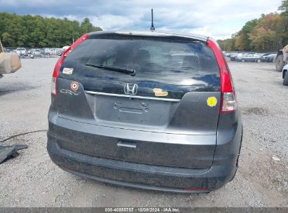 Lot #3052077044 2012 HONDA CR-V LX