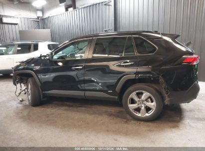 Lot #2995299808 2020 TOYOTA RAV4 HYBRID LIMITED