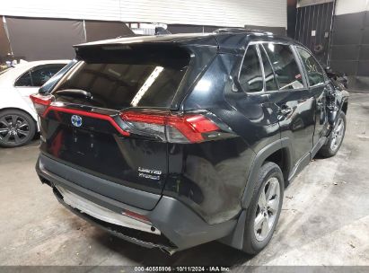 Lot #2995299808 2020 TOYOTA RAV4 HYBRID LIMITED