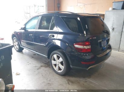 Lot #2996533791 2010 MERCEDES-BENZ ML 350