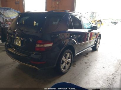 Lot #2996533791 2010 MERCEDES-BENZ ML 350