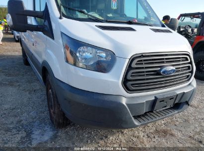 Lot #2992824663 2015 FORD TRANSIT-250