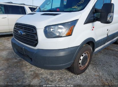 Lot #2992824663 2015 FORD TRANSIT-250