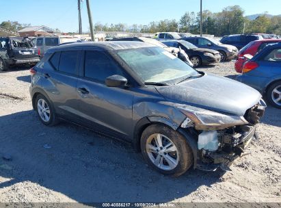 Lot #2992817564 2024 NISSAN KICKS S XTRONIC CVT