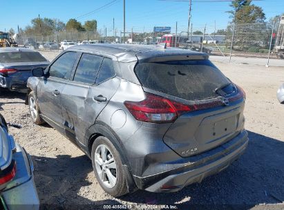 Lot #2992817564 2024 NISSAN KICKS S XTRONIC CVT