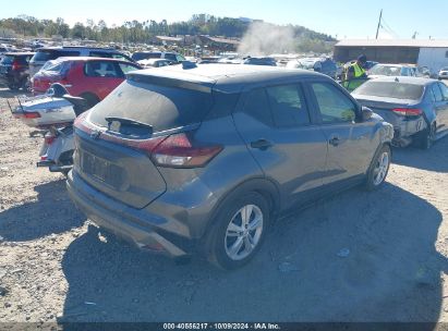 Lot #2992817564 2024 NISSAN KICKS S XTRONIC CVT