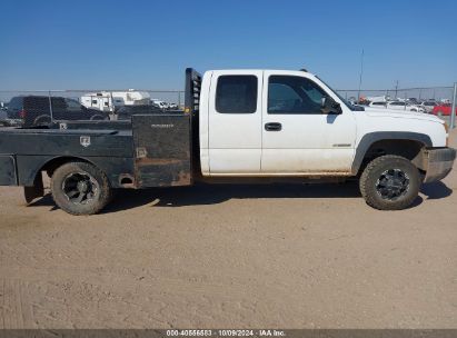 Lot #2992829898 2007 CHEVROLET SILVERADO 3500 CHASSIS CLASSIC WORK TRUCK