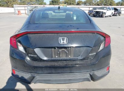 Lot #3034472698 2020 HONDA CIVIC TOURING