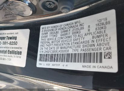 Lot #3034472698 2020 HONDA CIVIC TOURING