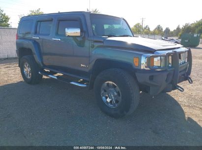 Lot #3046369677 2006 HUMMER H3 SUV