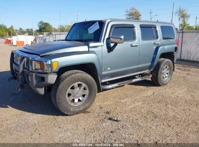 Lot #3046369677 2006 HUMMER H3 SUV