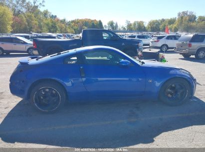 Lot #2992824637 2006 NISSAN 350Z TOURING