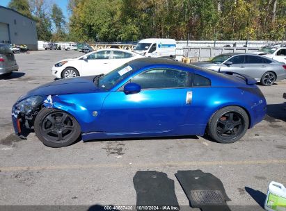 Lot #2992824637 2006 NISSAN 350Z TOURING