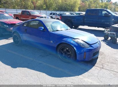 Lot #2992824637 2006 NISSAN 350Z TOURING