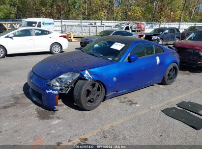 Lot #2992824637 2006 NISSAN 350Z TOURING