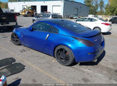 Lot #2992824637 2006 NISSAN 350Z TOURING