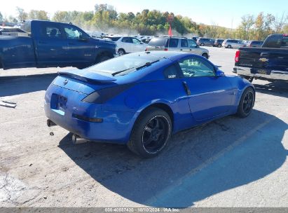 Lot #2992824637 2006 NISSAN 350Z TOURING