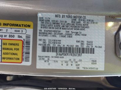 Lot #2992824639 2015 FORD FUSION TITANIUM