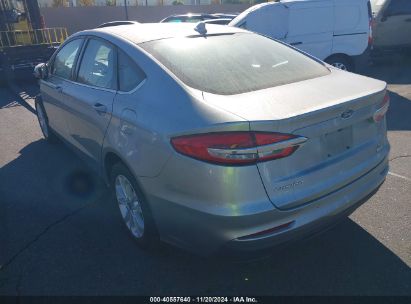 Lot #2992820473 2020 FORD FUSION SE