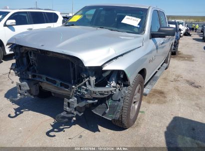 Lot #3035086774 2014 RAM 1500 LONE STAR