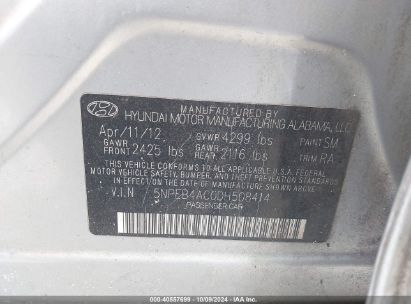 Lot #2996533770 2013 HYUNDAI SONATA GLS