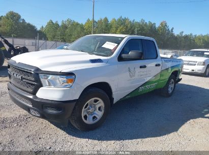 Lot #2990354257 2021 RAM 1500 TRADESMAN  4X2 6'4 BOX