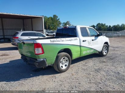 Lot #2990354257 2021 RAM 1500 TRADESMAN  4X2 6'4 BOX