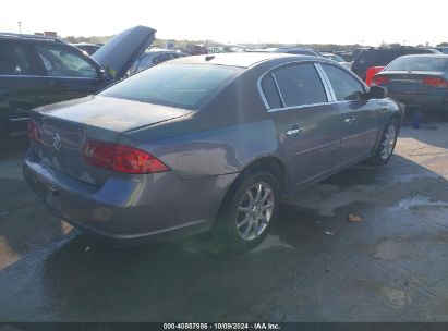 Lot #2992829878 2007 BUICK LUCERNE CXL