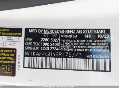 Lot #3035095687 2024 MERCEDES-BENZ C 300