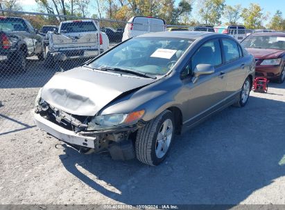 Lot #2995300021 2006 HONDA CIVIC EX